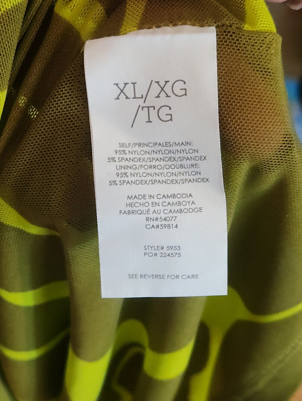 CAbi 5953 Tie Front Dress V-Neck Sleeveless Green Palm Tropical Floral Sz XL - Picture 7 of 7